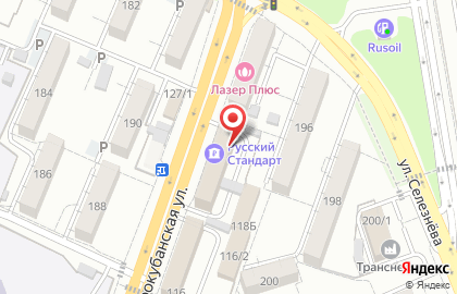 ООО НПП "ЮГОРГРЭС" на карте
