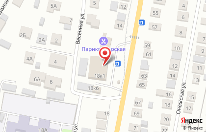 Аптека Ева плюс на Ново-Давликеевской улице на карте