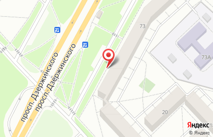 Парикмахерская Тиара на проспекте Дзержинского на карте
