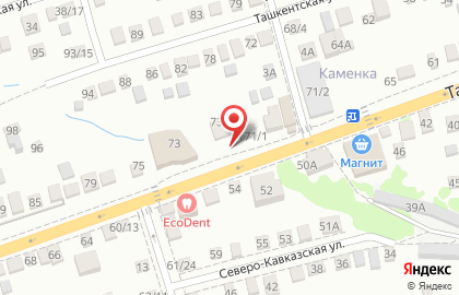 Комплексные Услуги Бизнесу на Таганрогской улице на карте