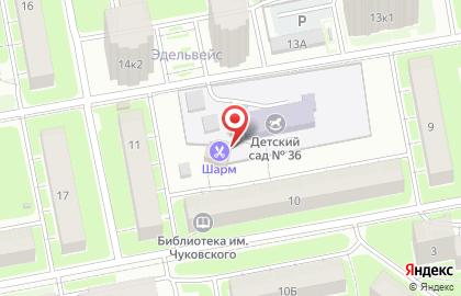 Brand на карте