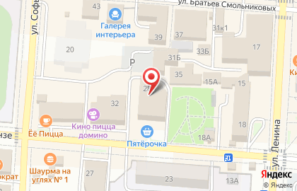 втб 24, пао в Екатеринбурге на карте