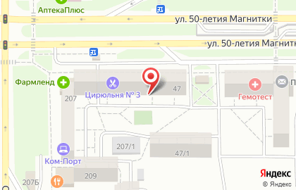 Юридическая компания Ваш Юрист в Орджоникидзевском районе на карте