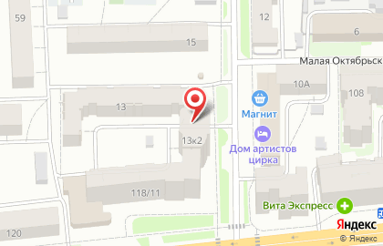 Торгово-производственная компания Пролог на улице Володарского на карте