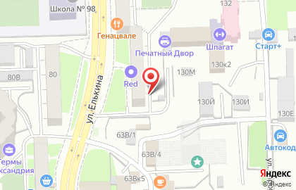 ООО Резерв на улице Елькина на карте