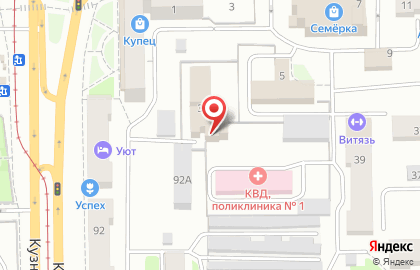 Государственный архив Кузбасса на карте