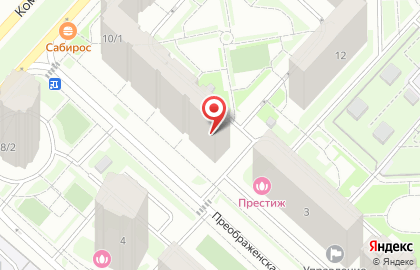 Мини-маркет на Комсомольском проспекте на карте