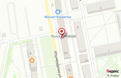 Мясной магазин Уральская Фабрика Мяса в Челябинске на карте