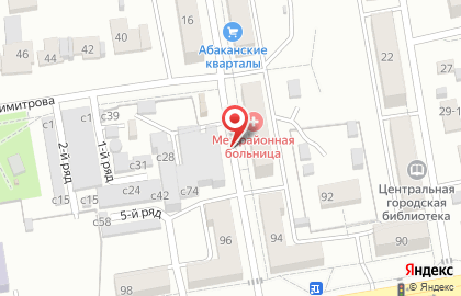 Reh Massage на карте