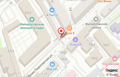 ООО ИНТЕР РАО Информационные Технологии на карте