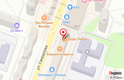 Пиццерия Додо Пицца в Москве на карте