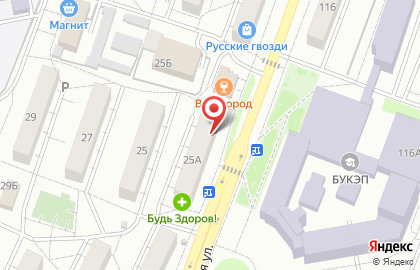 Кофемолка на Садовой улице на карте