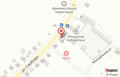 Почта России в Белгороде на карте