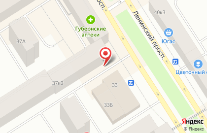 Аптека Авиценна в Центральном районе на карте