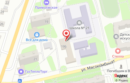 Сигма на улице Мясокомбинат на карте