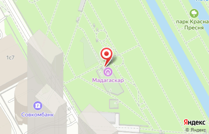 Верёвочный городок Мадагаскар Страны Веселья на Красной Пресне на карте