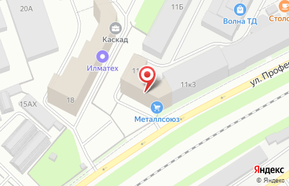 Торговый Дом Лучший Выбор на карте