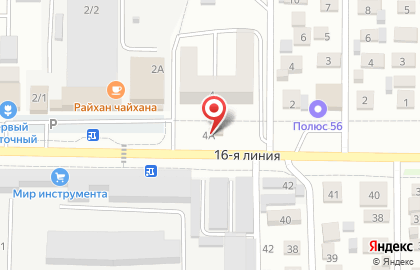 Специализированный магазин 123Пли фейерверки в Ленинском районе на карте