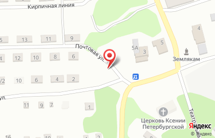 Эмирал, ИП Хачатрян С.О. на карте