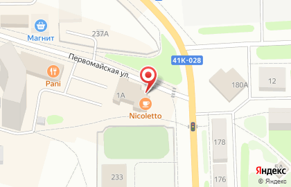 Кафе Суши Да Пицца на Первомайской улице на карте