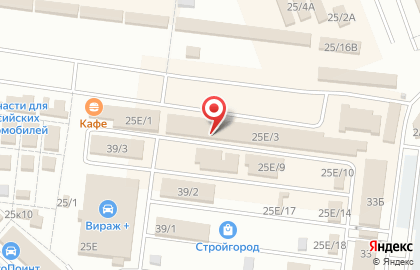 Магазин бижутерии в Омске на карте