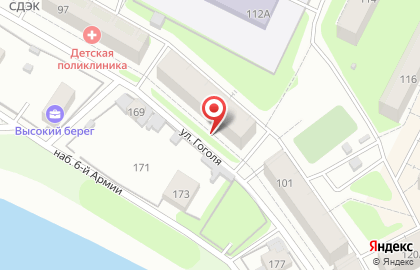 Фея на улице Гоголя на карте