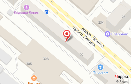 Магазин-бар Ёрш на карте