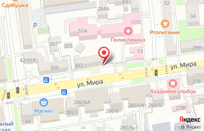 Краснодарзооветснаб на улице Мира на карте