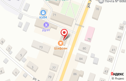 СберБанк в Нижнем Новгороде на карте