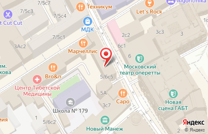 Бюро переводов Rost на улице Большая Дмитровка на карте