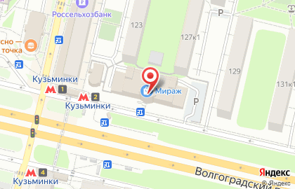 Ногтевая студия Студия Маникюра С. Б. на карте