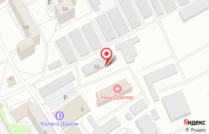3 Литра Моторс на карте