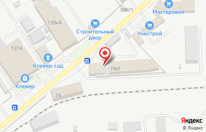 Магазин СтройТерминал на Омской улице на карте