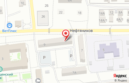 Парикмахерская Соната на улице Нефтяников на карте