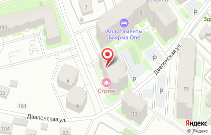 Школа танцев Under Flow на карте