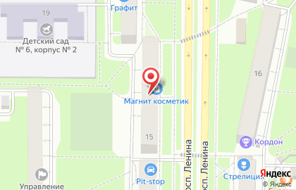Магазин винных напитков Millstream на проспекте Ленина, 15 на карте