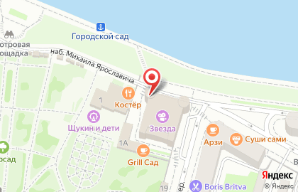 Ресторан La Rotonda на Степана Разина на карте