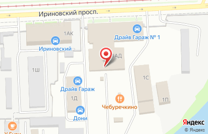Магазин автотоваров на Ириновском проспекте, 1 лит С на карте