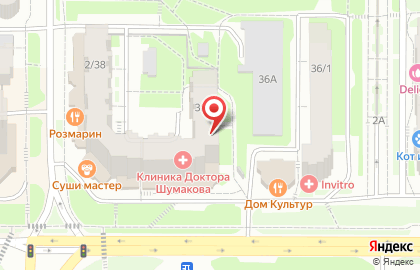 Агентство недвижимости Бюро квартир на проспекте Максима Горького на карте