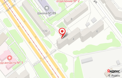 Сервисный центр Мобильная Точка в Промышленном районе на карте