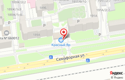 Чайная лавка дедушки Рафана на карте