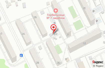 Магазин продуктов в Туле на карте
