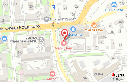 Парикмахерская YOKKO на карте