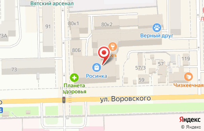 Магазин тканей и фурнитуры Модница на улице Воровского на карте