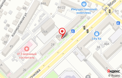 Пекарня Булкин на улице Яблочкова на карте