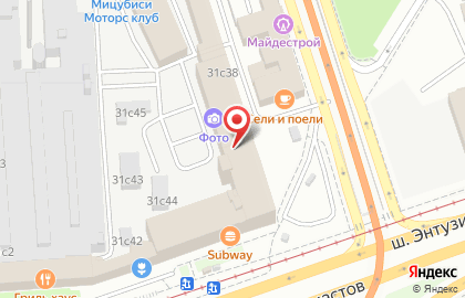 Магазин мужской одежды больших размеров Толстяк в Москве на карте
