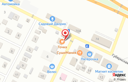 Автошкола Приоритет в Оренбурге на карте