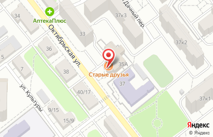 Торговая компания Faberlic на Октябрьской улице на карте