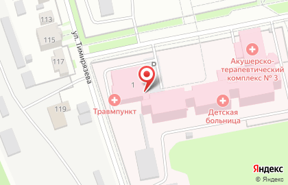 Витафарм в Центральном районе на карте