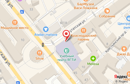 Визовый центр, ООО ТриА на карте